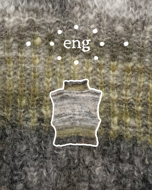 Ribbed vest - english version