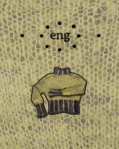 Green sweater - english version